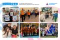 Сентябрь для дошкольников Мурманской области остаётся насыщенным и интересным – только посмотрите, какие разные мероприятия прошли в регионе!