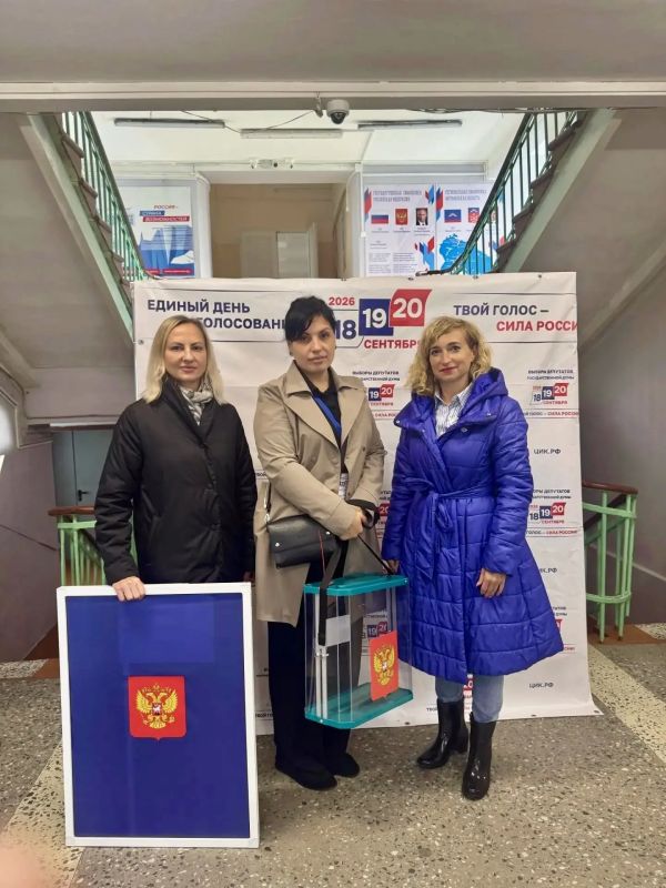Сегодня — завершающий день голосования! Сегодня — завершающий день голосования!