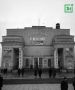 История кинотеатра «Северное сияние»