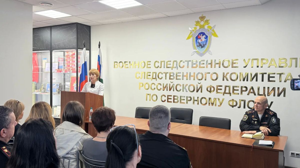 Для военных следователей Заполярья проведен медицинский ликбез