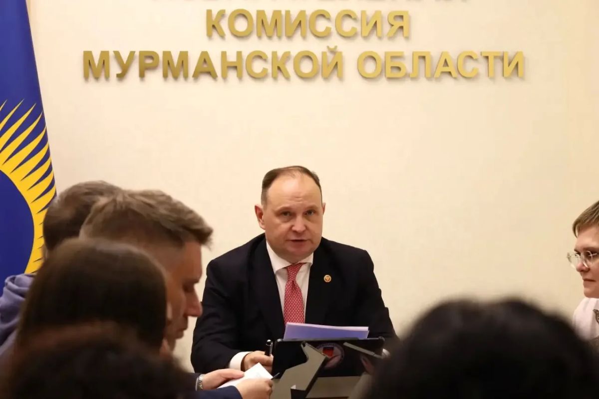 Избирательная комиссия Мурманской области подвела итоги голосования по выборам депутатов Государственной Думы на территории региона Избирательная комиссия Мурманской области подвела итоги голосования по выборам депутатов Государственной Думы на территории региона