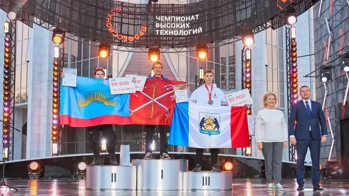 Мурманчанин Руслан Боровинский занял второе место на Чемпионате высоких технологий