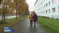Город с богатым прошлым и перспективным будущим