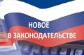 Прокуратура Мурманской области разъясняет: с 1 октября 2026 устанавливается порядок определения органами местного самоуправления территорий, на которых запрещается розничная торговля табачной или никотинсодержащей продукцией