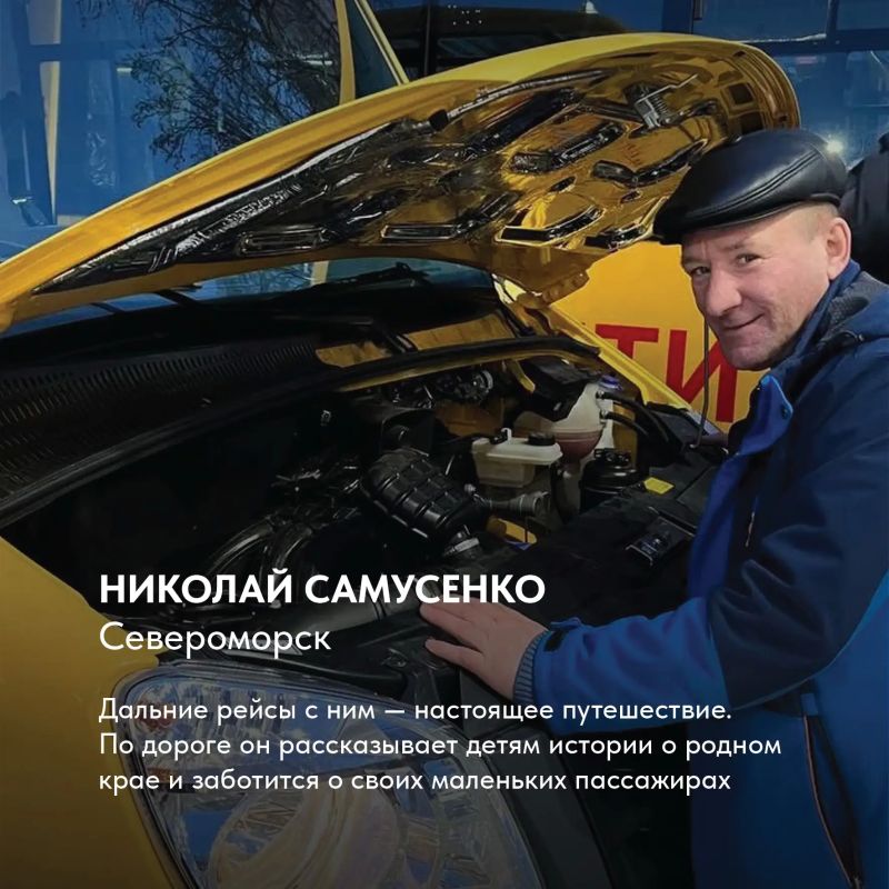 Погода на Крайнем Севере часто испытывает на прочность Погода на Крайнем Севере часто испытывает на прочность