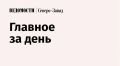 � ���������� ������� ����� ����������� ����� ����� �������������� ��������