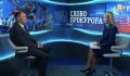 В передаче "Слово прокурора" на телеканале "Арктик-ТВ" обсудили вопросы начала отопительного сезона, нормативное регулирование данной сферы, выявленные органами прокуратуры Мурманской области нарушения