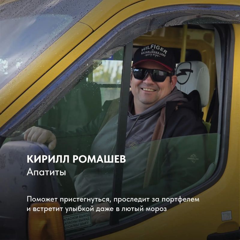 Погода на Крайнем Севере часто испытывает на прочность Погода на Крайнем Севере часто испытывает на прочность