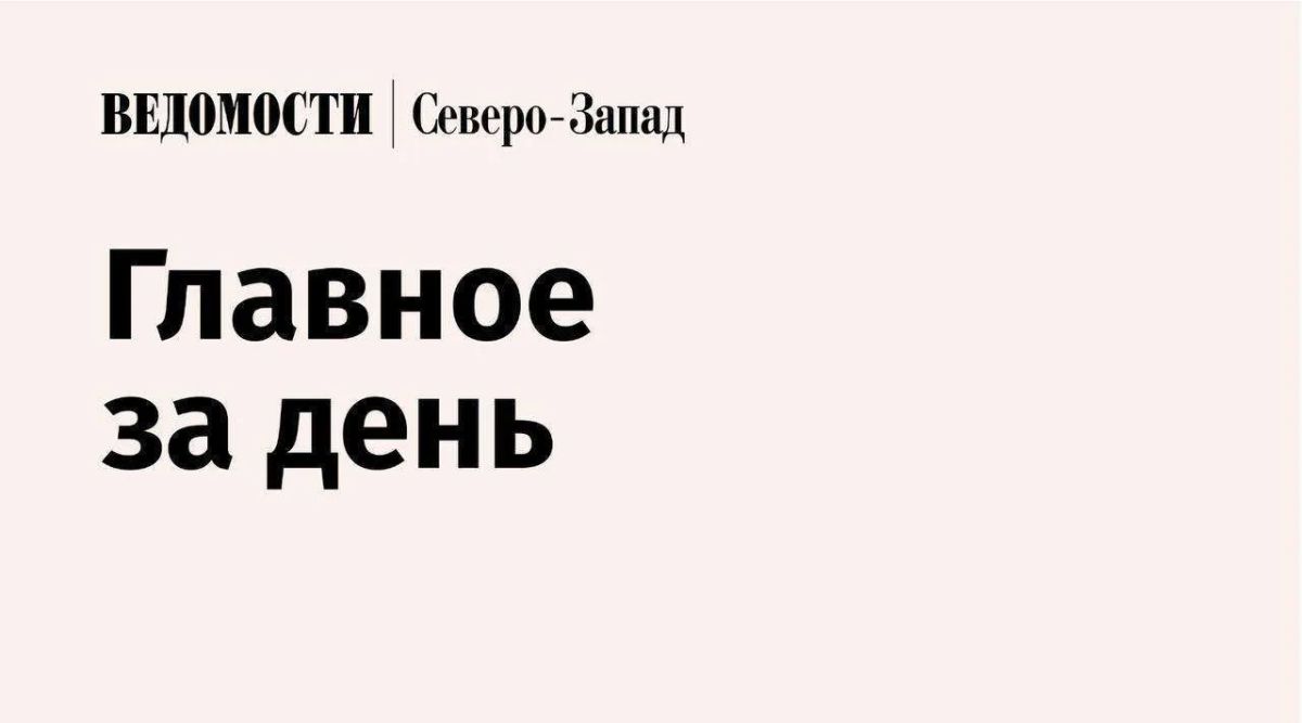 В Мурманской области резко увеличились темпы роста факторингового портфеля