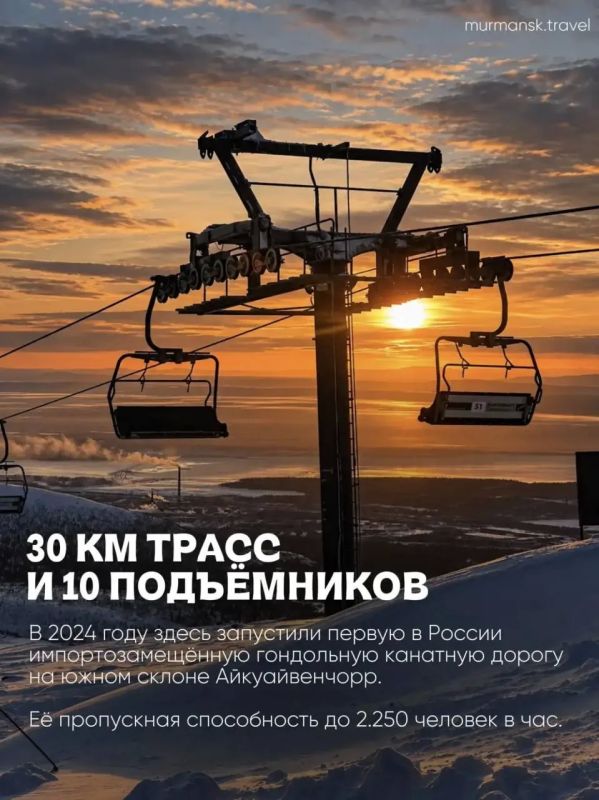 Лучше гор могут быть только горы: поддержите «Большой Вудъявр» на всероссийской премии «Горы России» Лучше гор могут быть только горы: поддержите «Большой Вудъявр» на всероссийской премии «Горы России»