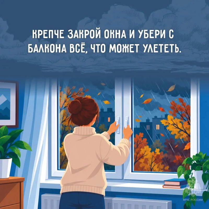 В выходные в Кольском Заполярье усилятся ветер и дожди В выходные в Кольском Заполярье усилятся ветер и дожди