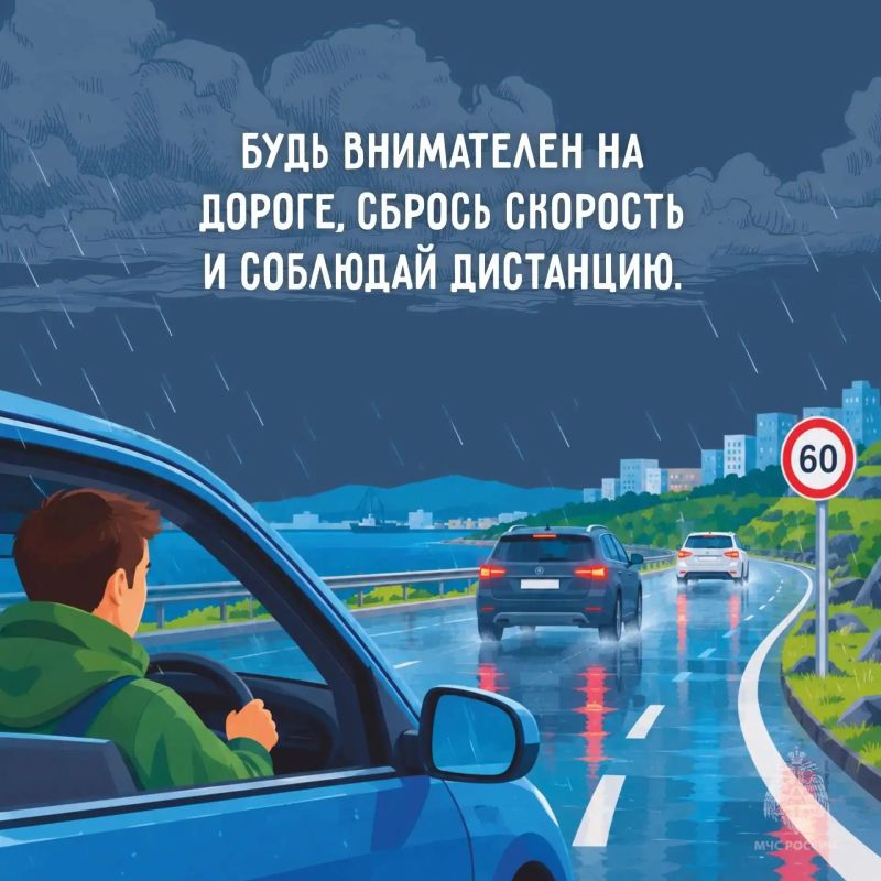 В выходные в Кольском Заполярье усилятся ветер и дожди В выходные в Кольском Заполярье усилятся ветер и дожди