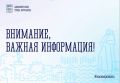 ��� �������� ��������� ���������� � �������� �������������� � ������������ ���������� ��������� ��������� ������ �� ����������� �������� �� � ���������� � � ����