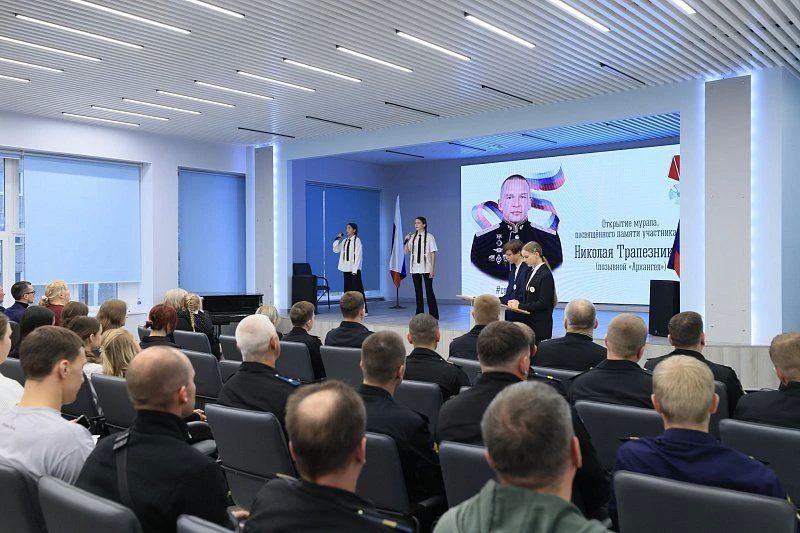 В первой гимназии Мурманска открыт мурал в честь героя специальной военной операции Николая Трапезникова В первой гимназии Мурманска открыт мурал в честь героя специальной военной операции Николая Трапезникова