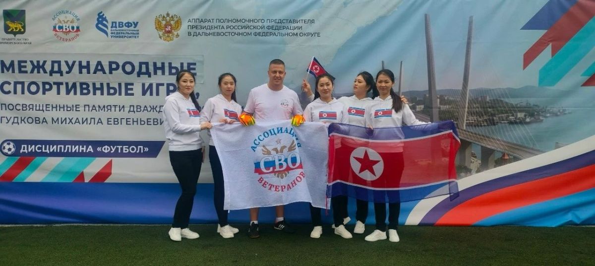 Соревнованиями памяти дважды Героя Российской Федерации Михаила Гудкова завершились сегодня во Владивостоке Всероссийские сборы Ассоциации ветеранов СВО Соревнованиями памяти дважды Героя Российской Федерации Михаила Гудкова завершились сегодня во Владивостоке Всероссийские сборы Ассоциации ветеранов СВО