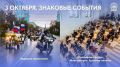 и� ������� � ����� �������3 ������� � ��������� ��������� ����� ��� ������� ������� � ������ ����������� ��������� ���������