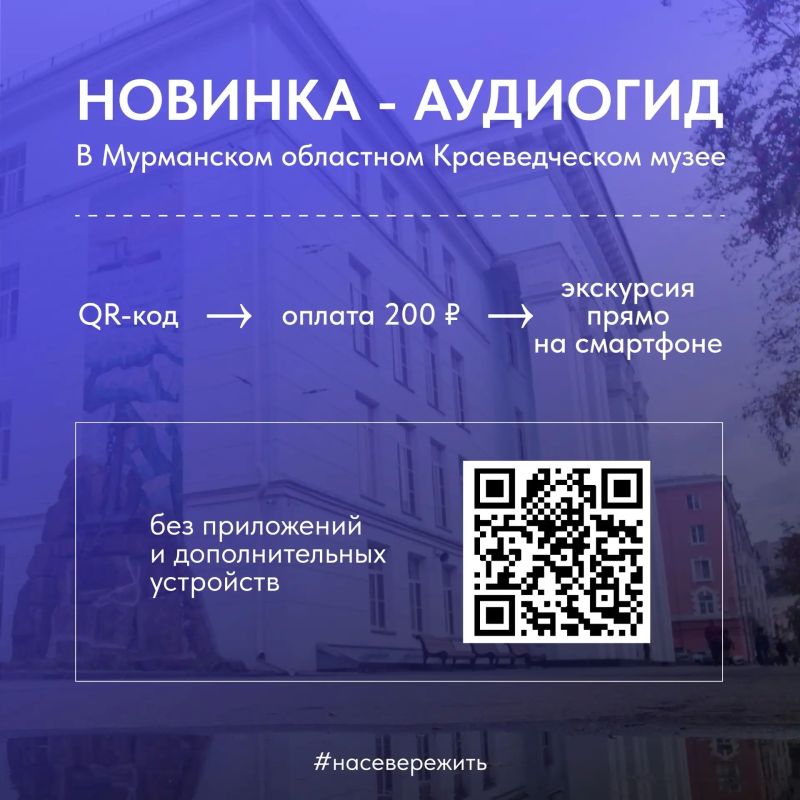 Новый турсезон - главная причина радоваться смене времен года! Новый турсезон - главная причина радоваться смене времен года!