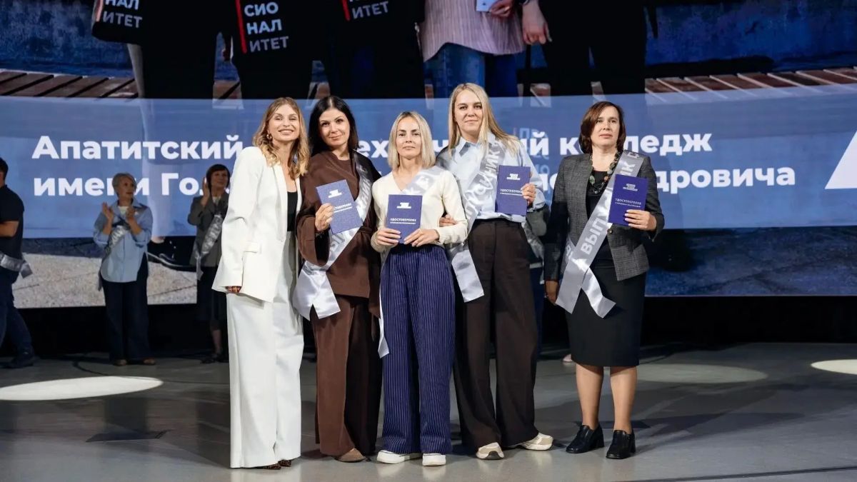 В Мастерской управления «Сенеж» состоялось торжественное завершение обучения по программе повышения квалификации для управленческих команд образовательных кластеров, обеспечивающих реализацию федерального проекта... В Мастерской управления «Сенеж» состоялось торжественное завершение обучения по программе повышения квалификации для управленческих команд образовательных кластеров, обеспечивающих реализацию федерального проекта...