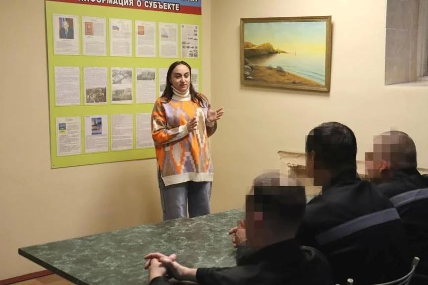 В мурманском СИЗО-1 прошло масштабное мероприятие по ресоциализации осужденных В мурманском СИЗО-1 прошло масштабное мероприятие по ресоциализации осужденных