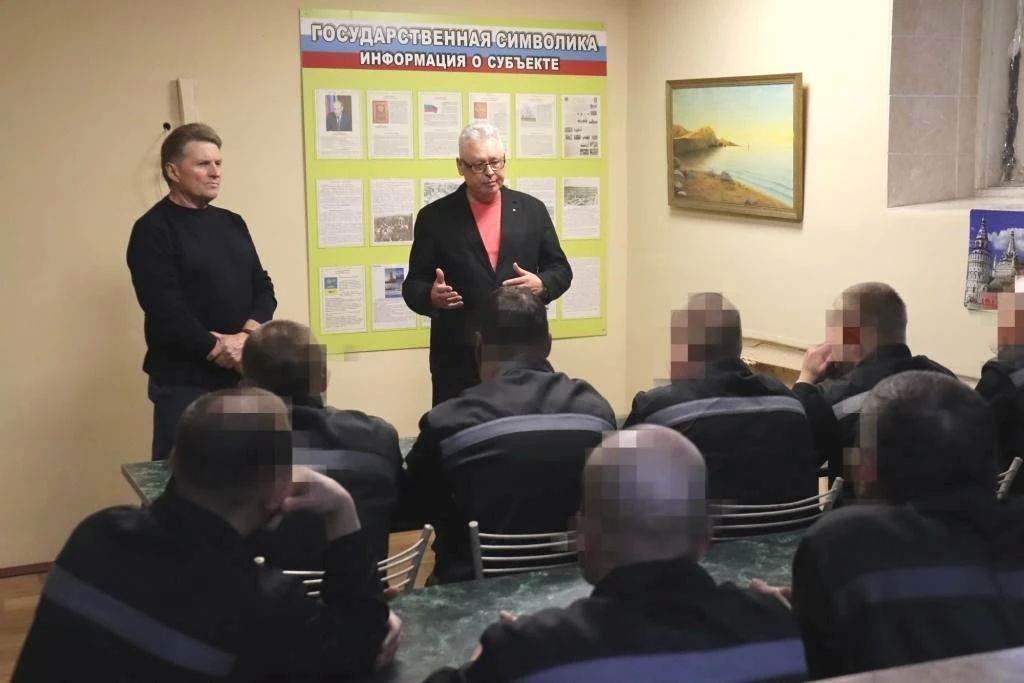 В мурманском СИЗО-1 прошло масштабное мероприятие по ресоциализации осужденных В мурманском СИЗО-1 прошло масштабное мероприятие по ресоциализации осужденных