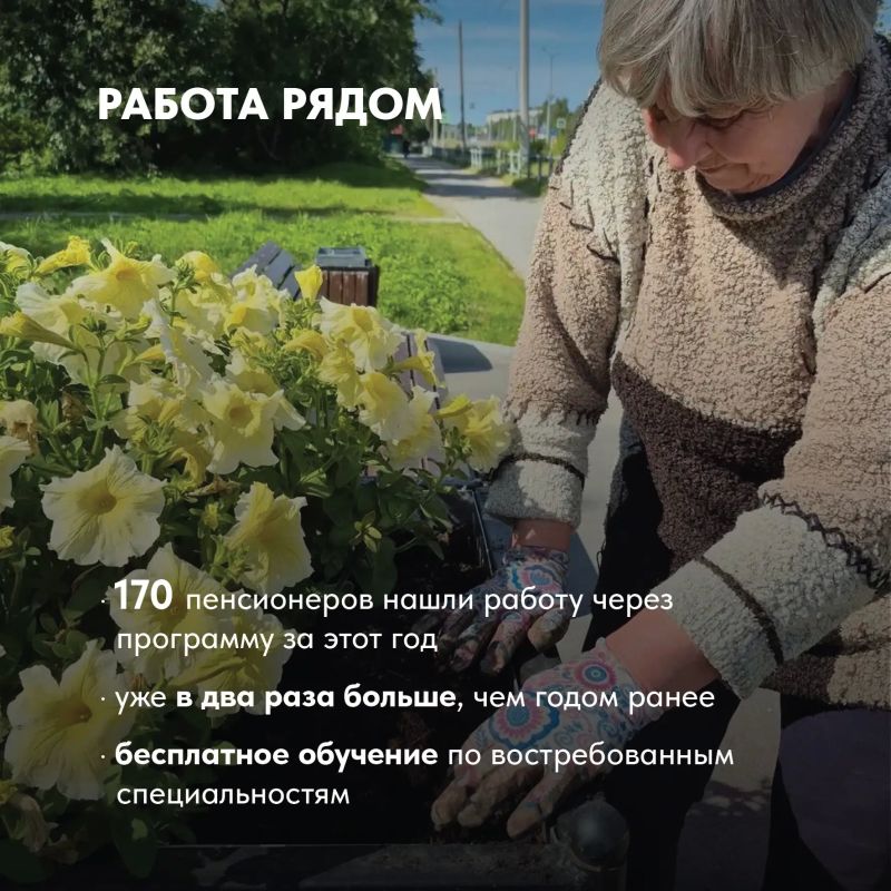Андрей Чибис: Люди – главное богатство Севера! Андрей Чибис: Люди – главное богатство Севера!
