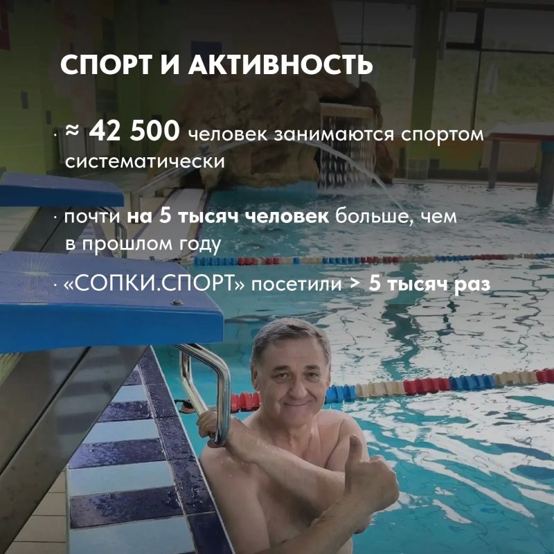 Андрей Чибис: Люди – главное богатство Севера! Андрей Чибис: Люди – главное богатство Севера!