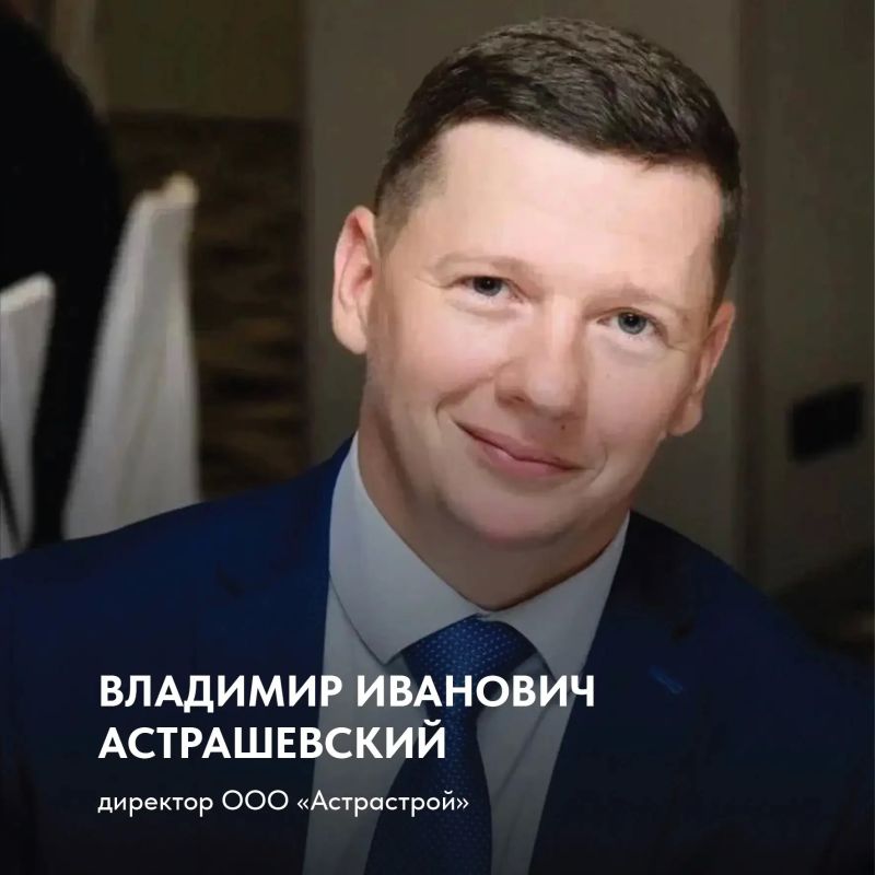 Андрей Чибис: Сегодня для нас и всей страны еще одна важная дата - четыре года со дня воссоединения Запорожской области с Россией Андрей Чибис: Сегодня для нас и всей страны еще одна важная дата - четыре года со дня воссоединения Запорожской области с Россией