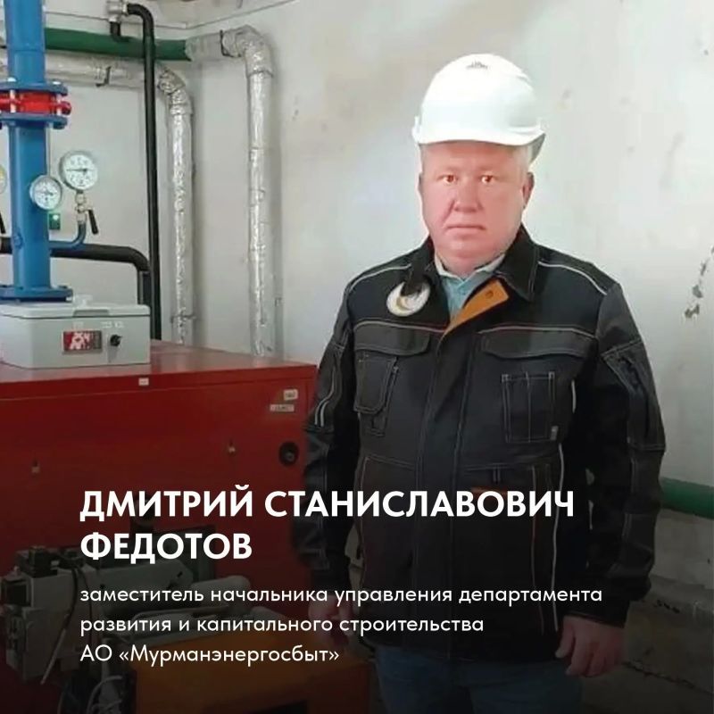 Андрей Чибис: Сегодня для нас и всей страны еще одна важная дата - четыре года со дня воссоединения Запорожской области с Россией Андрей Чибис: Сегодня для нас и всей страны еще одна важная дата - четыре года со дня воссоединения Запорожской области с Россией