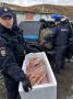 Северянин заплатит 1,2 млн за краба