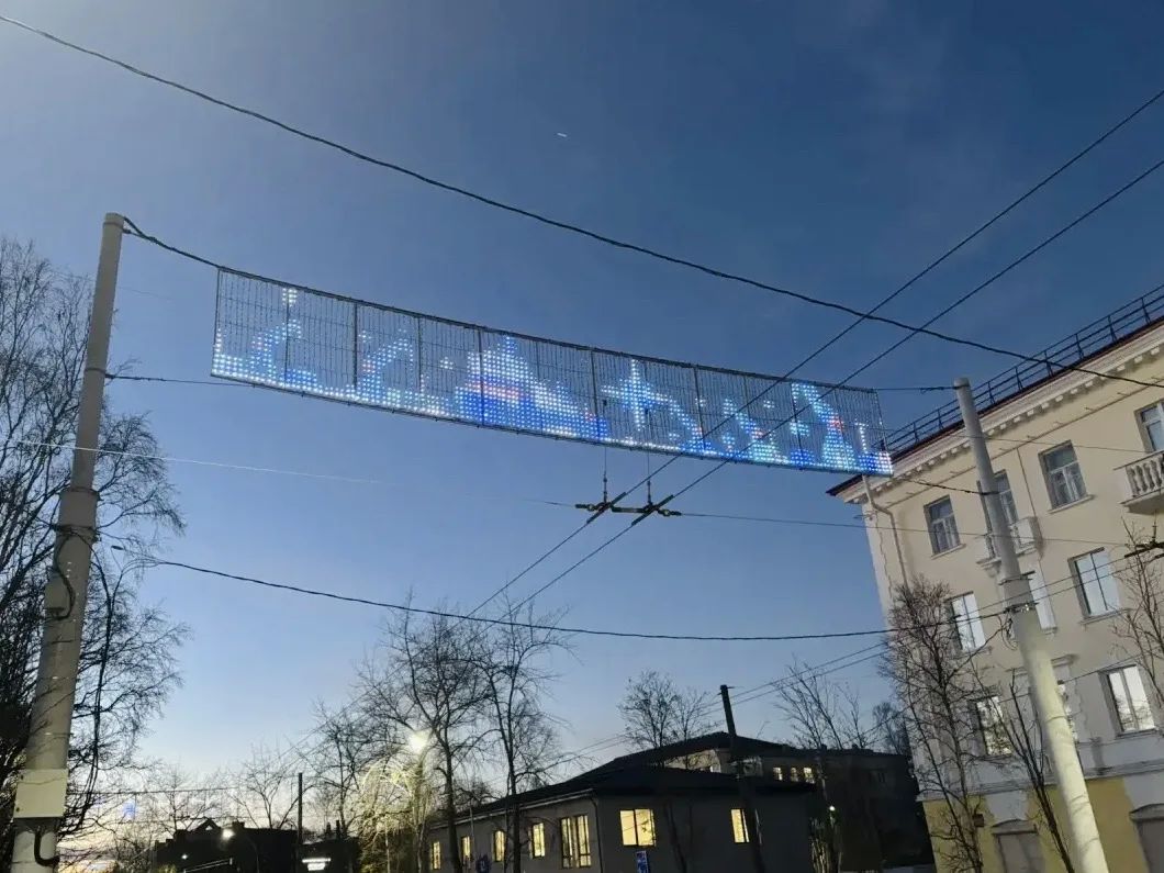 Мурманск в деталях: новые сюжеты на городских панно Мурманск в деталях: новые сюжеты на городских панно