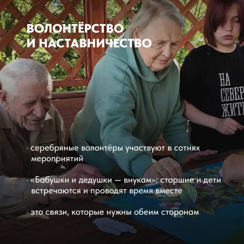 Андрей Чибис: Люди – главное богатство Севера! Андрей Чибис: Люди – главное богатство Севера!