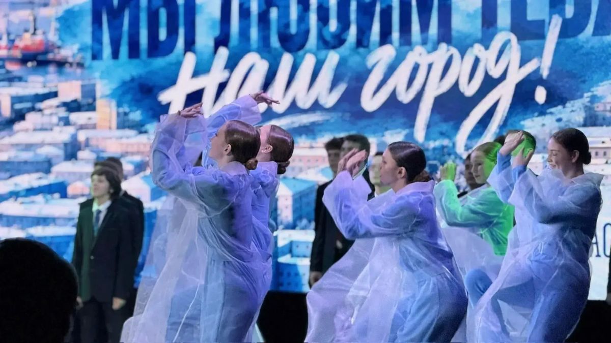 В столице Кольского Заполярья состоялось торжественное мероприятие, посвящённое профессиональному празднику педагогов и подведению итогов 30-го, юбилейного конкурса «Учитель города Мурманска - 2026» В столице Кольского Заполярья состоялось торжественное мероприятие, посвящённое профессиональному празднику педагогов и подведению итогов 30-го, юбилейного конкурса «Учитель города Мурманска - 2026»