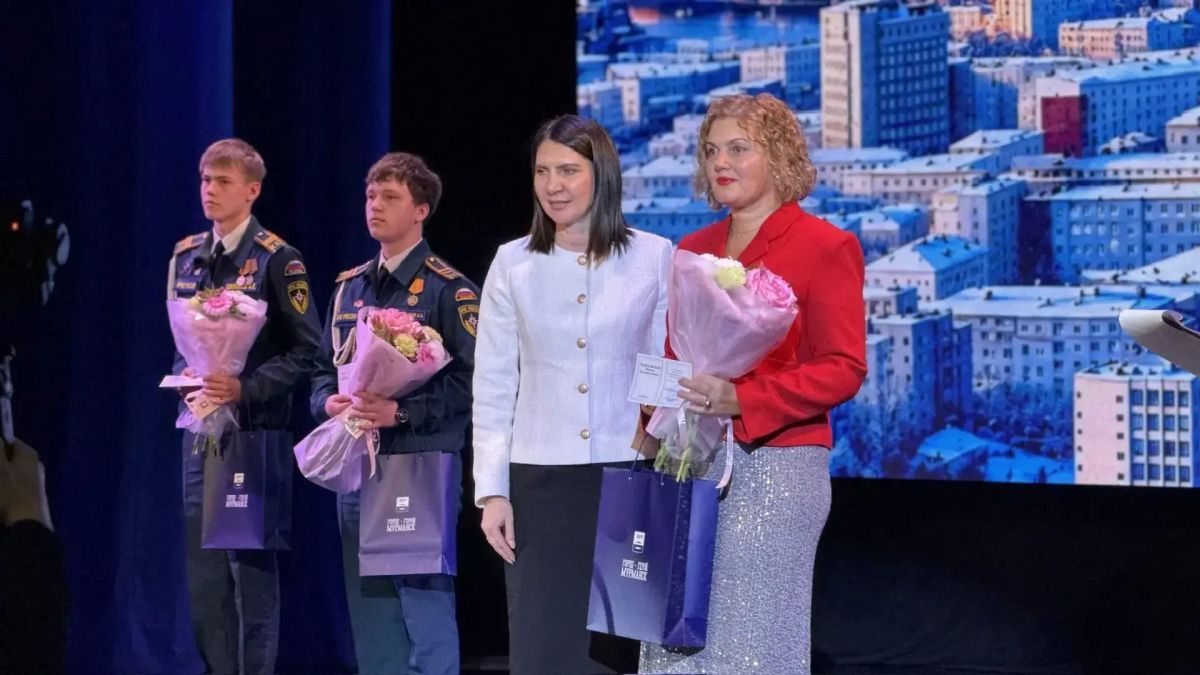В столице Кольского Заполярья состоялось торжественное мероприятие, посвящённое профессиональному празднику педагогов и подведению итогов 30-го, юбилейного конкурса «Учитель города Мурманска - 2026» В столице Кольского Заполярья состоялось торжественное мероприятие, посвящённое профессиональному празднику педагогов и подведению итогов 30-го, юбилейного конкурса «Учитель города Мурманска - 2026»