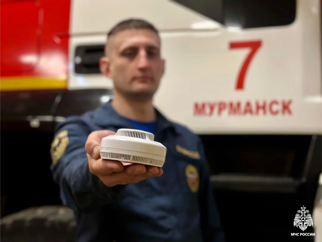 Твой дом под защитой. Когда речь идёт о пожарной безопасности, многие представляют себе большие огнетушители, системы вентиляции или гидранты