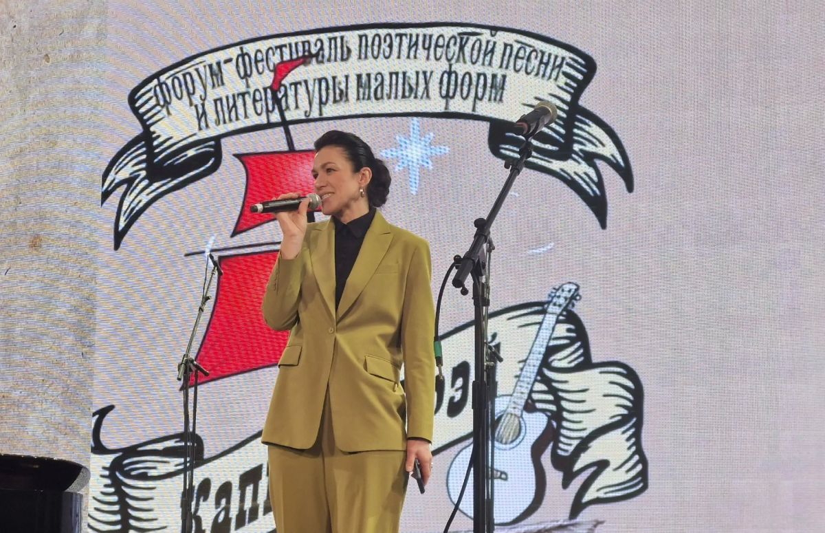 В Мурманской области завершился 16-й Всероссийский литературный форум-фестиваль «Капитан Грэй» В Мурманской области завершился 16-й Всероссийский литературный форум-фестиваль «Капитан Грэй»