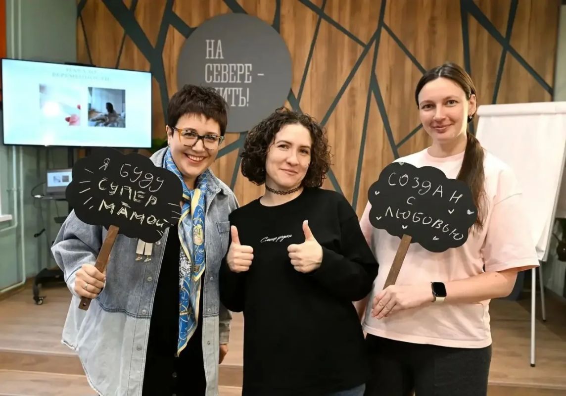 В Мурманской области проходит декада беременности и материнства