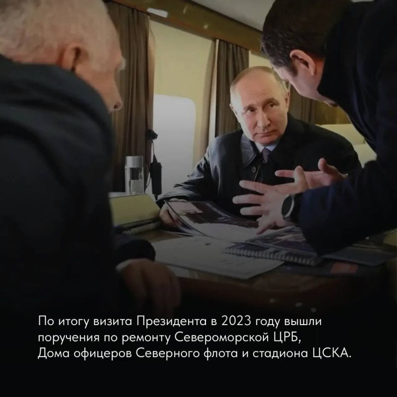 Андрей Чибис: Сегодня День рождения Президента России Владимира Владимировича Путина Андрей Чибис: Сегодня День рождения Президента России Владимира Владимировича Путина