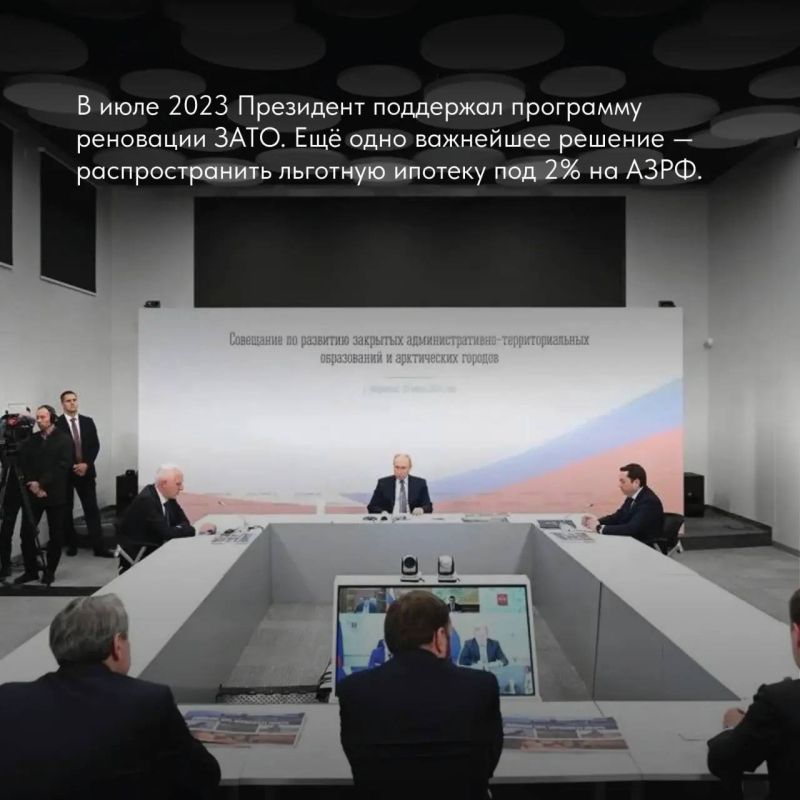 Андрей Чибис: Сегодня День рождения Президента России Владимира Владимировича Путина Андрей Чибис: Сегодня День рождения Президента России Владимира Владимировича Путина