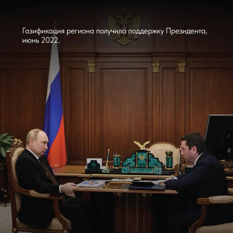 Андрей Чибис: Сегодня День рождения Президента России Владимира Владимировича Путина Андрей Чибис: Сегодня День рождения Президента России Владимира Владимировича Путина