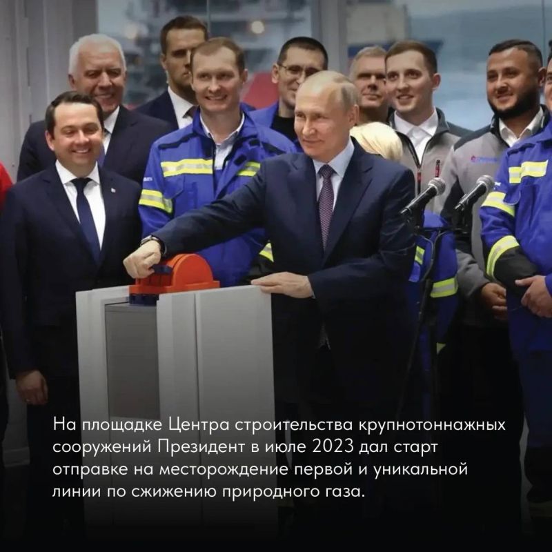 Андрей Чибис: Сегодня День рождения Президента России Владимира Владимировича Путина Андрей Чибис: Сегодня День рождения Президента России Владимира Владимировича Путина