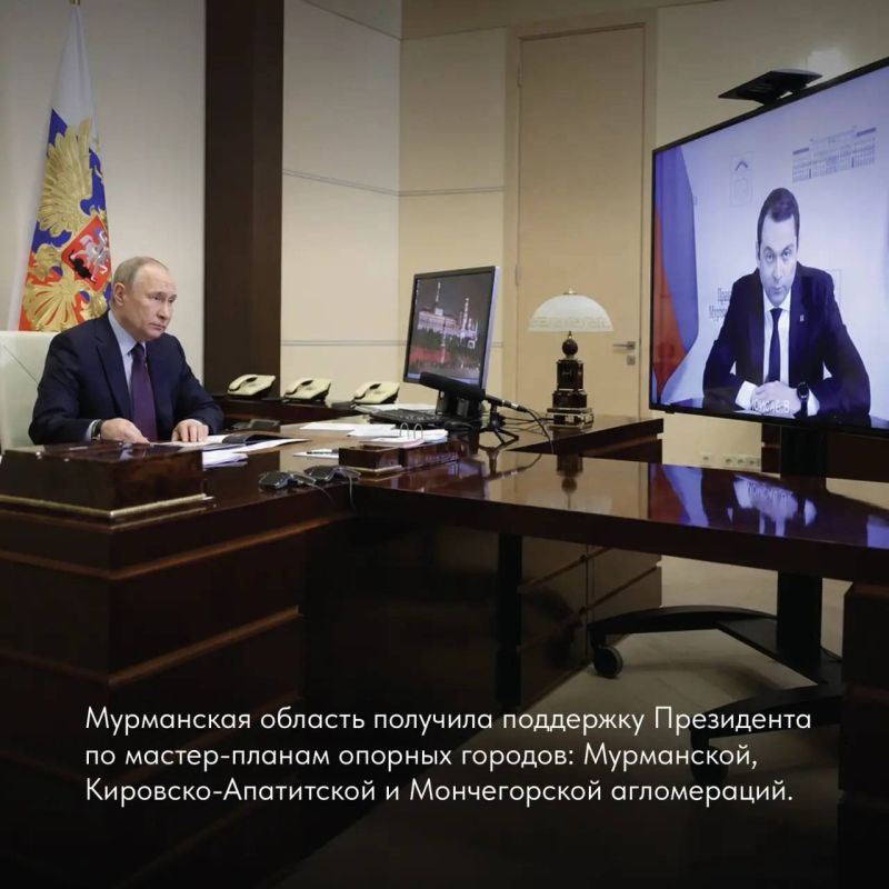 Андрей Чибис: Сегодня День рождения Президента России Владимира Владимировича Путина Андрей Чибис: Сегодня День рождения Президента России Владимира Владимировича Путина