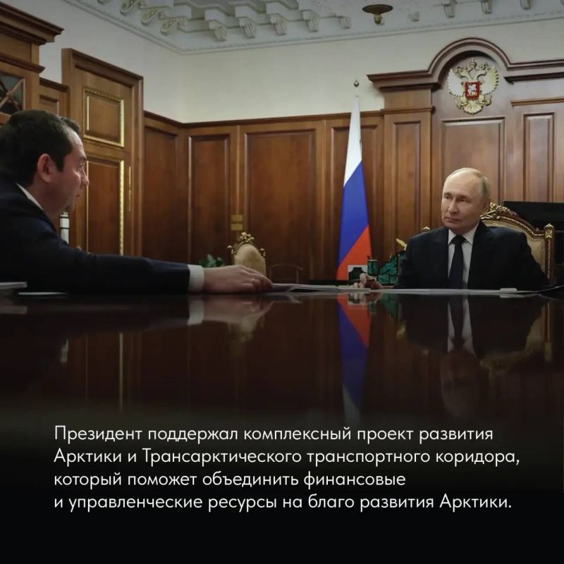 Андрей Чибис: Сегодня День рождения Президента России Владимира Владимировича Путина Андрей Чибис: Сегодня День рождения Президента России Владимира Владимировича Путина