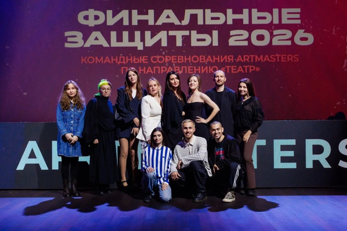 Сотрудница областного театра кукол стала призером VII Национального чемпионата творческих компетенций «АртМастерс»