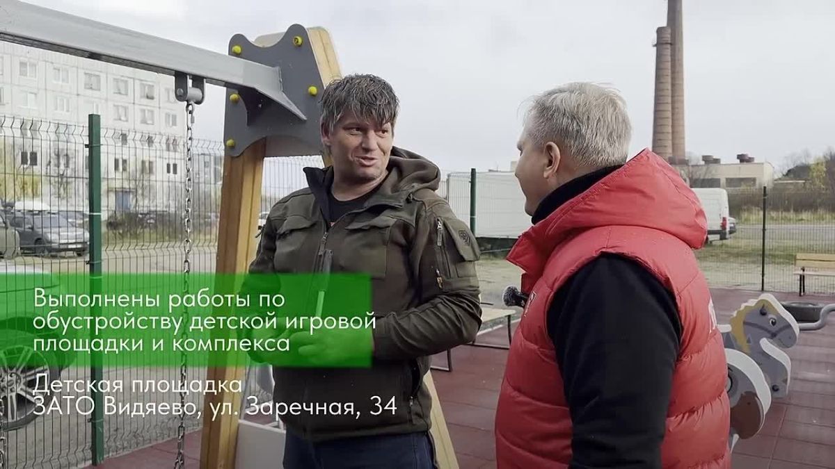 Андрей Чибис: «Губернаторский контроль» посетил Видяево