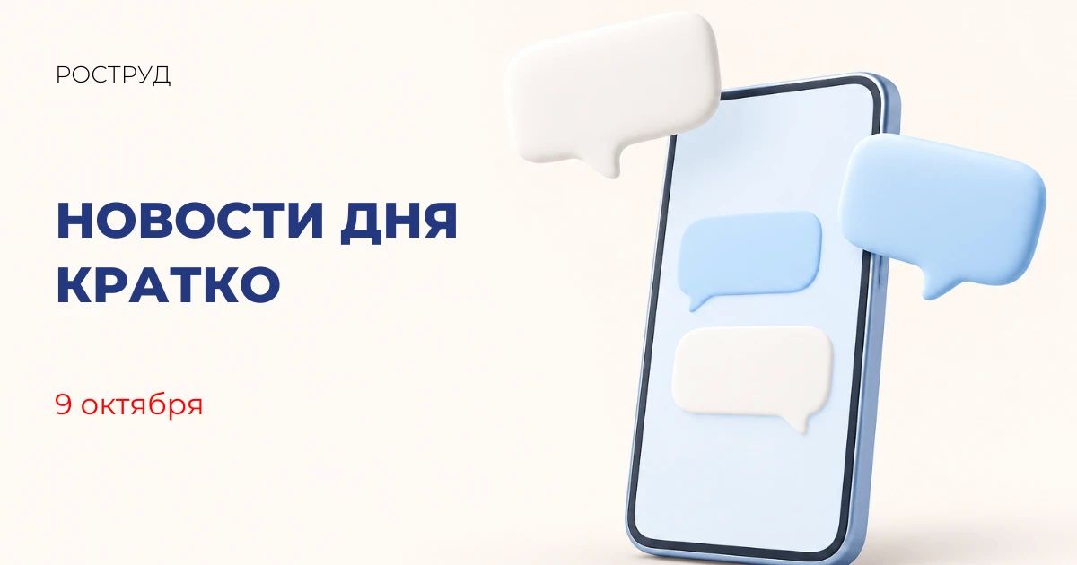 В Москве прошел форум автомобильного бизнеса CarX 2026
