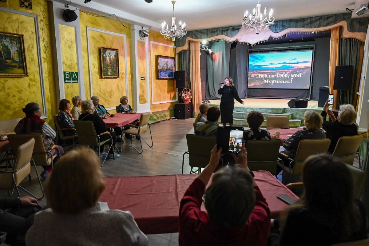 Танцевальный вечер «Люблю Тебя, мой Мурманск!» в рамках проекта «Северное долголетие» стал тёплым подарком к юбилею городагероя Танцевальный вечер «Люблю Тебя, мой Мурманск!» в рамках проекта «Северное долголетие» стал тёплым подарком к юбилею городагероя