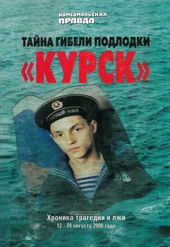 Александр Коц: ВЕЧЕРНИЙ ЗВОН:. возвращение уходящего дня Александр Коц: ВЕЧЕРНИЙ ЗВОН:. возвращение уходящего дня