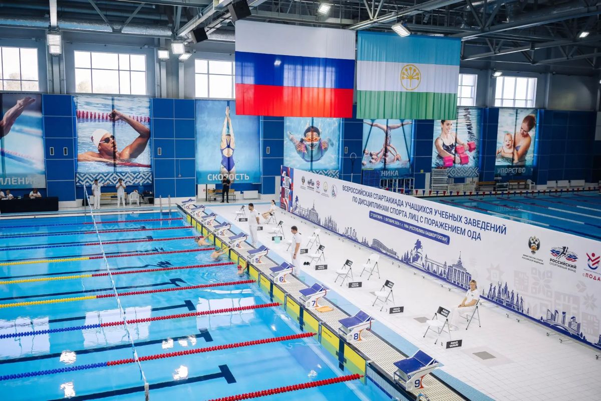 Мурманчанка завоевала три золотые медали на спартакиаде учащихся по дисциплинам спорта лиц с поражением опорно-двигательного аппарата Мурманчанка завоевала три золотые медали на спартакиаде учащихся по дисциплинам спорта лиц с поражением опорно-двигательного аппарата