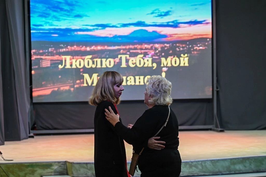 Танцевальный вечер «Люблю Тебя, мой Мурманск!» в рамках проекта «Северное долголетие» стал тёплым подарком к юбилею городагероя Танцевальный вечер «Люблю Тебя, мой Мурманск!» в рамках проекта «Северное долголетие» стал тёплым подарком к юбилею городагероя