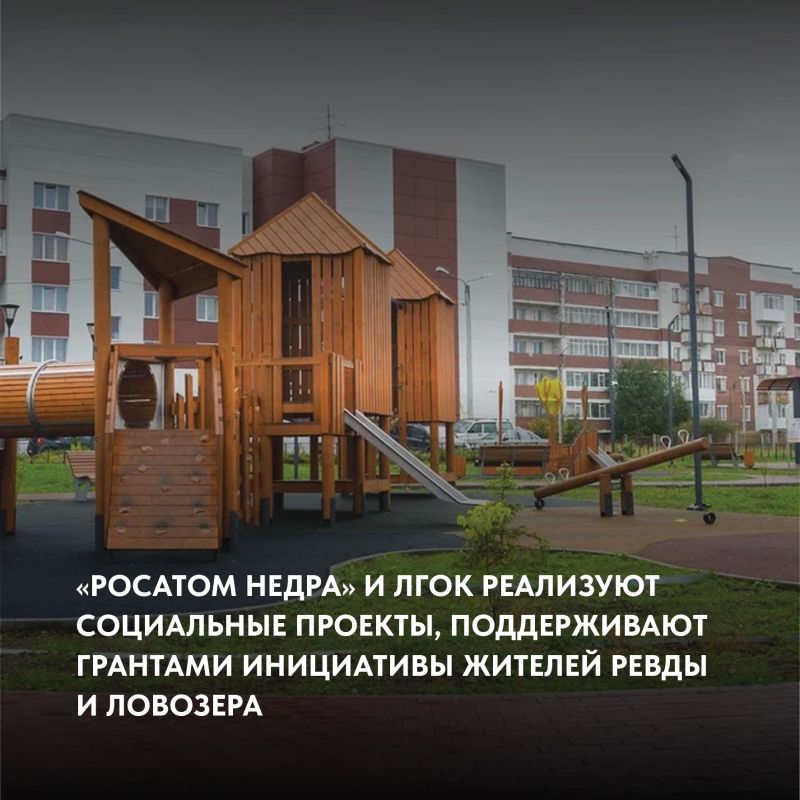 Андрей Чибис: 75 лет — Ловозерскому ГОКу! Андрей Чибис: 75 лет — Ловозерскому ГОКу!